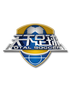 意天空预测尤文意杯首发：弗拉霍维奇首发中锋，穆阿尼踢右边锋.